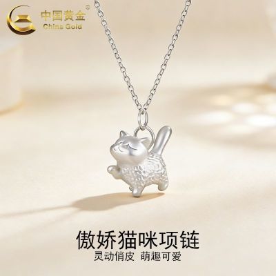 ���ڲ�����[�й��ƽ�]��������è���׹�ٴ�����S925����������������Ů������ 100Ԫ