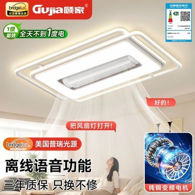 ���ڲ������˼ҿ�����Ҷ���ȵ�ȫ���������۾���ҡͷ���ȵƴ������������� 287Ԫ