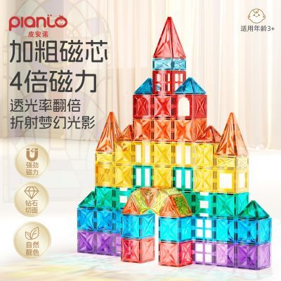 ���ڲ�����Ƥ��ŵ��ͯ����Ƭ�ʴ�����������ߴ���Ȼ��ľ������Ҽ����ƴװ 252Ԫ