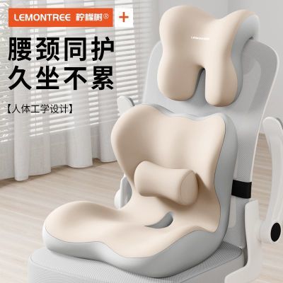 ���ڲ�����[������]�ϰ��幤λ���������滤��׵һ������칫����˯�λ���ͷ�� 100Ԫ