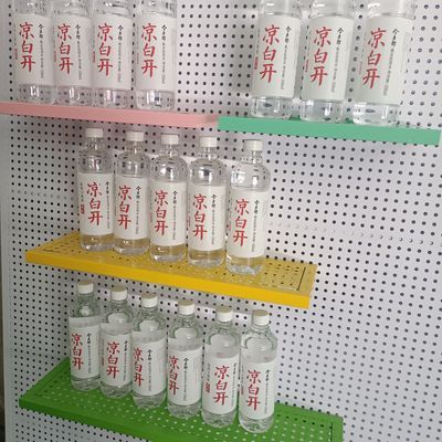 洞洞板专用配件层板1.6孔距收纳架超市书桌小饰品摆放隔板泡面架