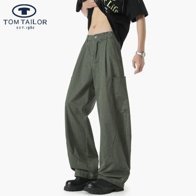 ���ڲ�����TOM TAILOR������ϵ�����䵶��װ�����ļ��ֿ߽���ֱͲ�������ȿ� 155.54Ԫ