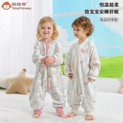 婴儿睡袋春秋冬双层纯棉秋冬无骨宝宝分腿睡袋儿童四季通用防踢被