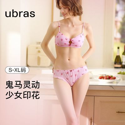 ���ڲ�����ubras͸����ɴ�ڿ㿹�����޵���ӡ����Ů�������ǿ�26����ϵ�黨 89Ԫ