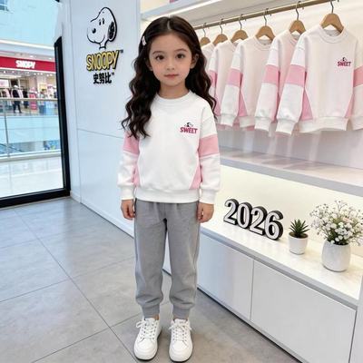 ���ڲ�����ʷŬ�����´���Ůͯ��ͨʱ�п��ɰٴ���������������д�ͯ������ 58Ԫ