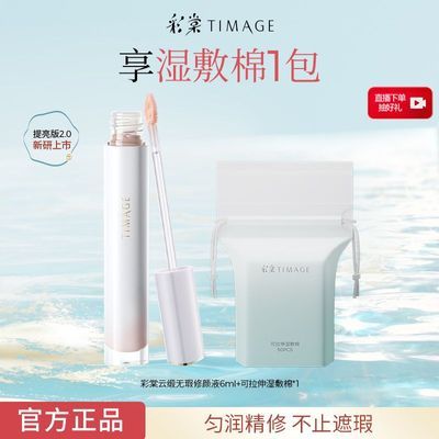 ���ڲ��������콢�꡿�������Һ����Һ��ӡ��Ѫ˿�ߵ��ڸ�ȸ�ߺ���Ȧ���� 99Ԫ