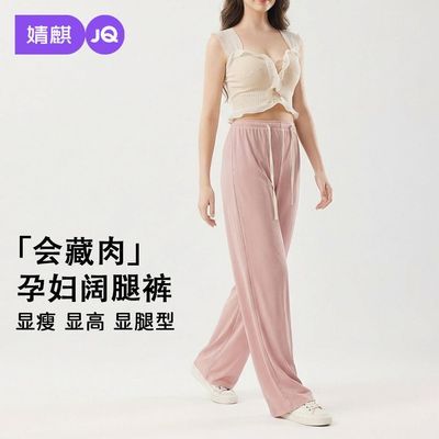 ���ڲ���������и����Ӵ��ı����⴩ֱͲ��С���Ӵ������ȿ��˿���и�װ�� 59.9Ԫ