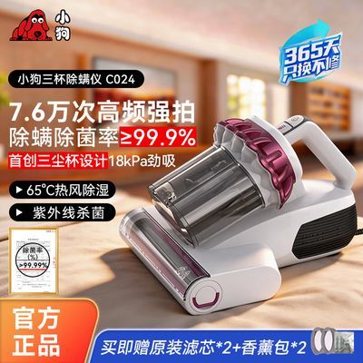 ���ڲ�����[С��]�����ǳ����������������ϼ���������ɱ������������������� 279Ԫ