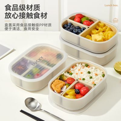 ���ڲ����������ϰ���΢��¯���ȱ㵱�вͺзָ�����֬ר��ʳƷ��PP���ʺ� 9.6Ԫ