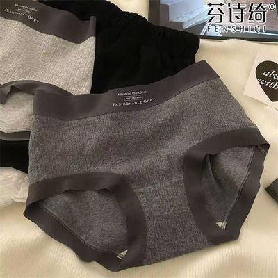 ���ڲ�����[��ʫ�]���״����ڿ�7A���־����и����׷�26�¿��޺۴���Ůʿ�ڿ� 6.99Ԫ