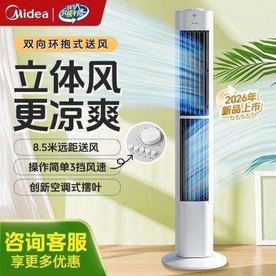 ���ڲ���������������Ҷ���ȵ���ȼ�����ʽ���������ʽ��ʱ��������� 219Ԫ