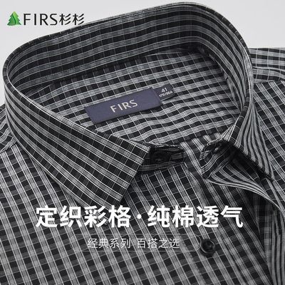 ���ڲ����������޲ʸ�ɼɼ����������ļ���ȫ���׷����д��·�����ʿ���� 112Ԫ