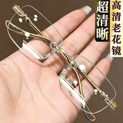 高档智能老花眼镜老年智能高清护眼老花镜无框眼镜护眼自动变焦