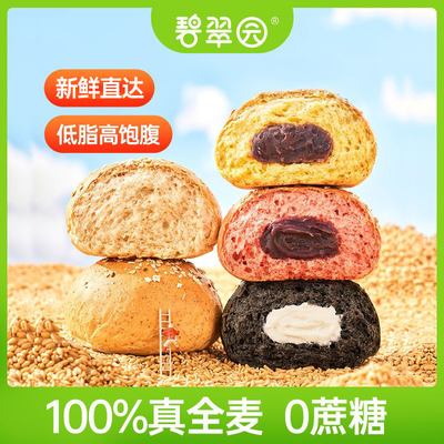 ���ڲ������̴�԰ȫ�������ŷ��20ֻ����������֬ŷ����������������ʳƷ 21.9Ԫ