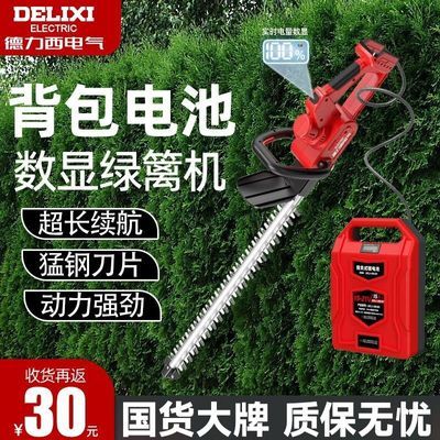 ���ڲ����������������綯��������ʽ�̻���Ҷ��ľ﮵��޼���԰�ֹ������� 420Ԫ