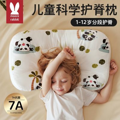 ���ڲ�������ͯ��ͷ3��6�걦����ͷ6����1��2������Ӥ����ͷСѧ���׶�԰�� 26.09Ԫ