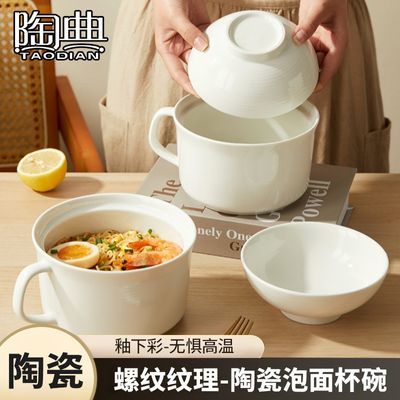 ���ڲ�����[�յ�]�մɷ��д���ѧ�����Ḵ�ż����մ����汭�����������Ʊ����� 20.5Ԫ