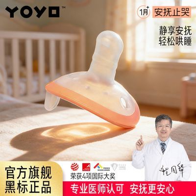 �Ѷ����� �������캹�� ����������˯���� ���ú�ˮ ����˯�� 57.5Ԫ