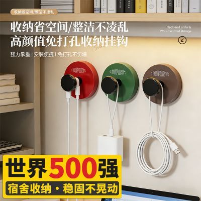 ���ڲ�����[�Ű�]�������ݹҹ�����ǽ�������ǿ�����ض��������Ҽ��޺�ճ�� 4.31Ԫ