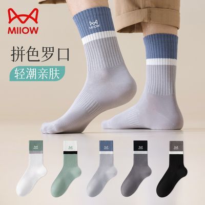 ���ڲ�����[è��]������ʿ���޴��ļ��˶�����������Ͳ�೤�࿹��͸���п����� 34.9Ԫ