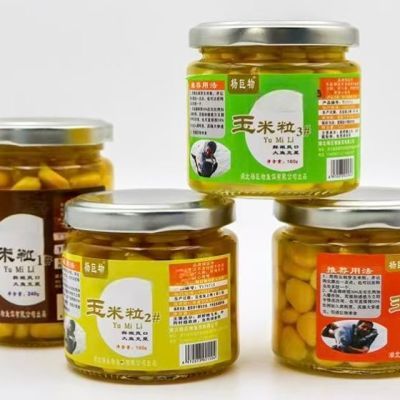 杨巨物挂钩玉米垂钓神器钓鱼鲤鱼饵料专攻鲤鱼钓鱼鱼饵青草鳊饵料优惠商品图片