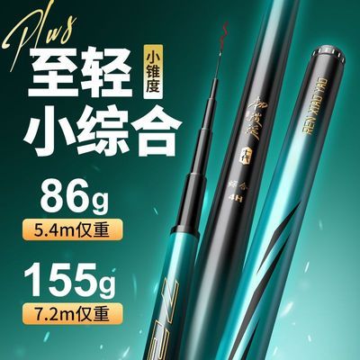 ��ŵ ����ң�ߴ� ��������� ����Ӳ̼�� ̨���� ��������� 48.6Ԫ