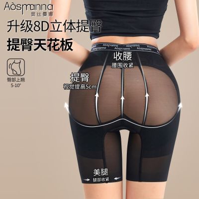 ���ڲ����������ͬ���˿����ǿ���ն����ᱡ͸���޺����������ո����ο� 128.9Ԫ