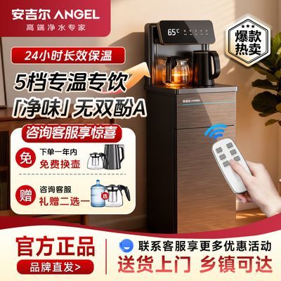 ���ڲ�����[������]��ɻ����ÿ����๦��ȫ�Զ���ˮһ������ˮͰң�ط���ˮ 489Ԫ