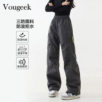 ���ڲ�����VOUGEEK����2026�¿�＾�����ɽ�ļ����ǹ�װ���� 109Ԫ