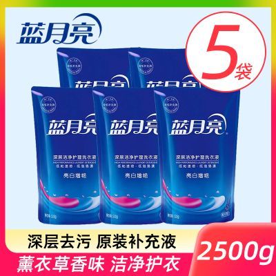 ���ڲ�����������ϴ��Һ޹�²����ͥ����־��������ྻ����������Ʒ5�� 20.6Ԫ