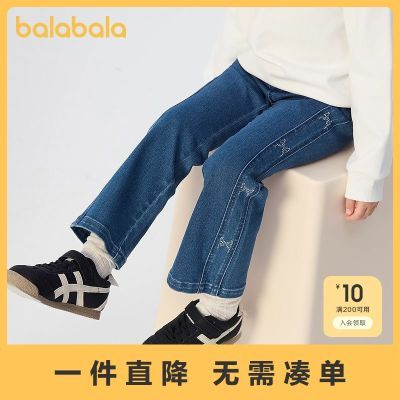 ���ڲ�����������������ͯװ��ͯţ�п�Ůͯ��װ���������ȳ�������ʱ�������ᵯ 59Ԫ