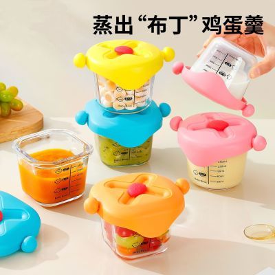 ���ڲ�����������ʳ�в����������������䶳���ʺ�Ӥ�׶�ͯ�;߹轺��ʳ�� 8.8Ԫ