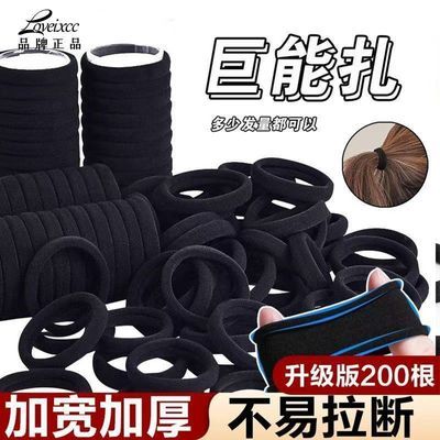 ���ڲ�����[LOVEIXCC]�ߵ�������Ƥ���޺�ͷ���赸��Ƥ����ͷ��������ͯ��Ȧ 9.95Ԫ