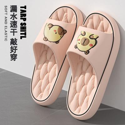 福利款卡皮巴拉拖鞋女款夏季家居室内洗澡防滑厚底情侣凉拖男士