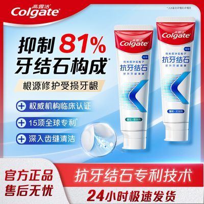 ���ڲ�������¶�����࿹����ʯȥ�ƹ����¿����޻�ǿ�����������������ݽ��� 37.6Ԫ