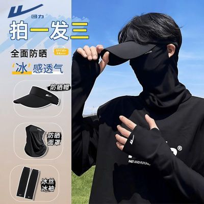 ���ڲ�����[����]�ն���ɹñ�п��ļ�2026�¿�������ʿ�����������л��������� 15.3Ԫ