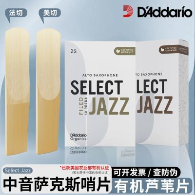 ���ڲ���������������RICO��ʿ��ѡJAZZ ��E����������˹��Ƭ2M H S����ʽ 216Ԫ