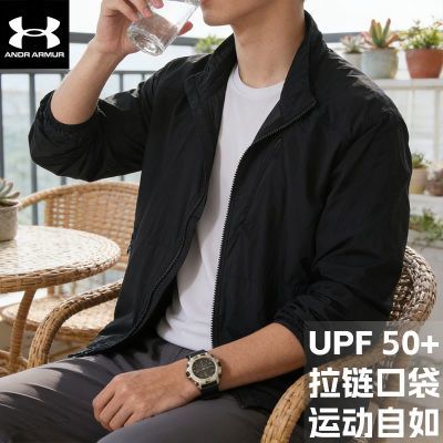 ���ڲ�����[������]�����з�ɹUPF50+�����˶����мп�����͸������6005877 274Ԫ