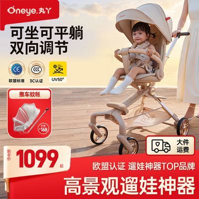 ���ڲ�����[��Ѿ]T6������������Ӥ���Ƴ��߾�������۵������������޶�ͯ�Ƴ� 1039Ԫ