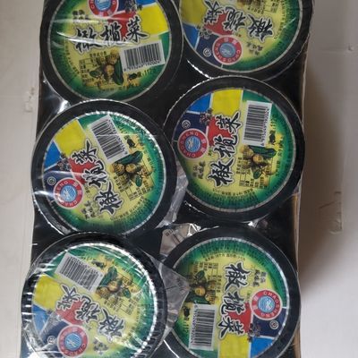 潮汕潮盛橄榄饭菜早餐正宗即食咸菜老牌子瓶装开胃整箱酱菜特产