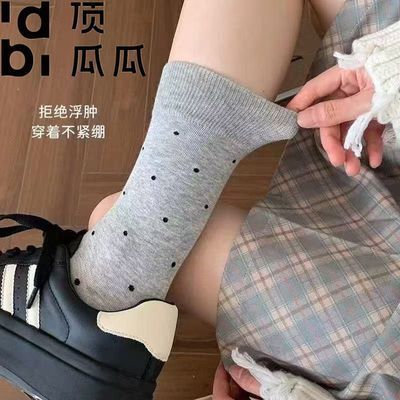 ���ڲ�����[���Ϲ�]����Ů�����������Ͳ͸��������ϵԲ�����쳤�� 6.08Ԫ