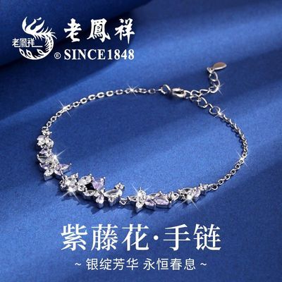 ���ڲ������Ϸ������ٻ�����S925��ŮС�����ݸ߼�����������520������Ů�� 228Ԫ