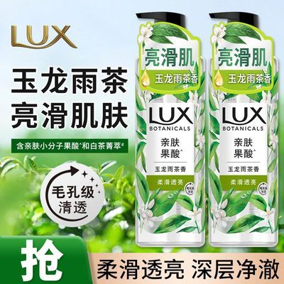 ���ڲ�����[��ʿ]��ԡ¶����������Ử͸����������׷�����ϴ����Ůͨ����Ʒ 20.2Ԫ