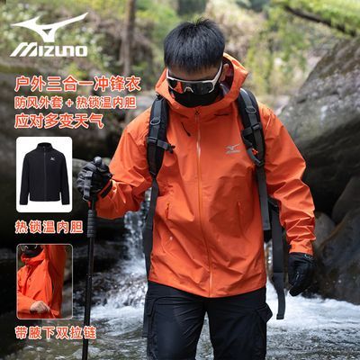 ���ڲ�����Mizuno����Ũ����һ�����Ӳ�ǻ����˶���Ů����ñ�������ɽ���� 253.9Ԫ