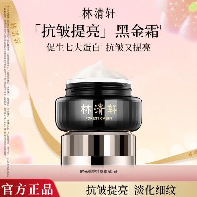 ���ڲ�����������ɽ�軨ʱ���޻�����˪�������������������޻���ʪ 118.9Ԫ