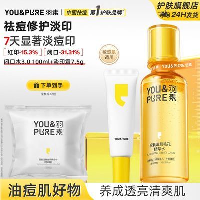 ���ڲ�������ȫ�����������رտ�ˮ3.0����ˬ��ˮ��޻���ʪ�����滺���� 89Ԫ