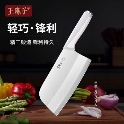 ���ڲ������������ӡ����÷����ᱡ�в˵�Ůʿ�˵���Ʒ�����в˳�ʦ����ר����Ƭ 53Ԫ