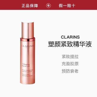 ���ڲ�������ר���л�������ʫ���ս����沿������������V������Һ����Ʒ 208Ԫ