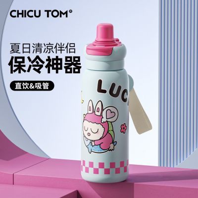 ���ڲ�����[�����]���±�Ů��2025�¿����ֵ���������ܱ���Ů����Яˮ�� 24.8Ԫ