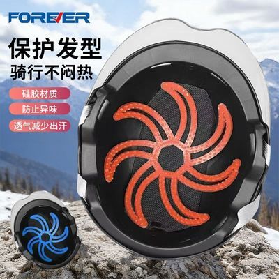 ���ڲ���������ͷ���ڳĵ�ͨ��͸����ѹͷ������������ѹ��ͷ��ͨ�ù轺�� 11.9Ԫ